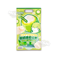 Jingjingledao Brand Filled Gummy Candy Coconut Milk Flavor 80g