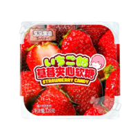 Jingjingledao Brand Filled Gummy Candy Boxed Strawberry Flavor 120g