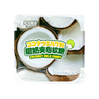 Jingjingledao Brand Filled Gummy Candy Boxed Coconut Milk Flavor 120g