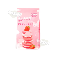 Ennjoi Brand Filled Mini Cookies Strawberry Flavor 180g