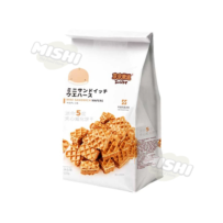 Ennjoi Brand Mini Five-Layer Wafer Biscuits Milk Chocolate Flavor 120g