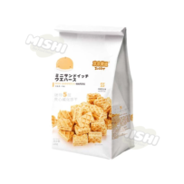 Ennjoi Brand Mini Five-Layer Wafer Biscuits Milk Cheese Flavor 120g