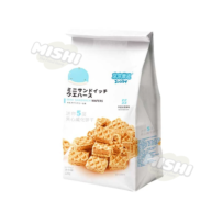 Ennjoi Brand Mini Five-Layer Wafer Biscuits Milk Ice Cream Flavor 120g