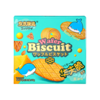 Ennjoi Brand Waffle Crisps Butter Flavor 128g