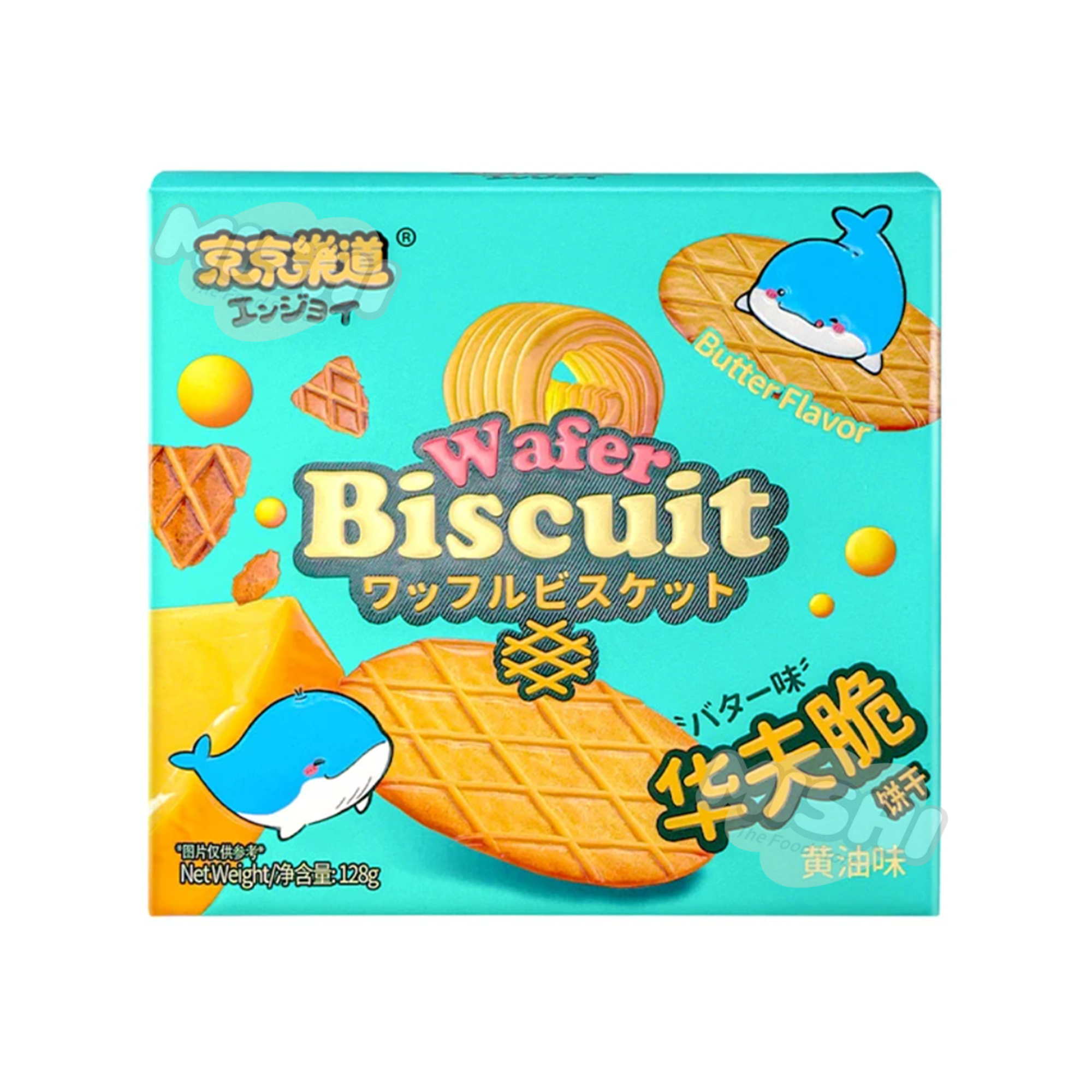 Ennjoi Brand Waffle Crisps Butter Flavor 128g