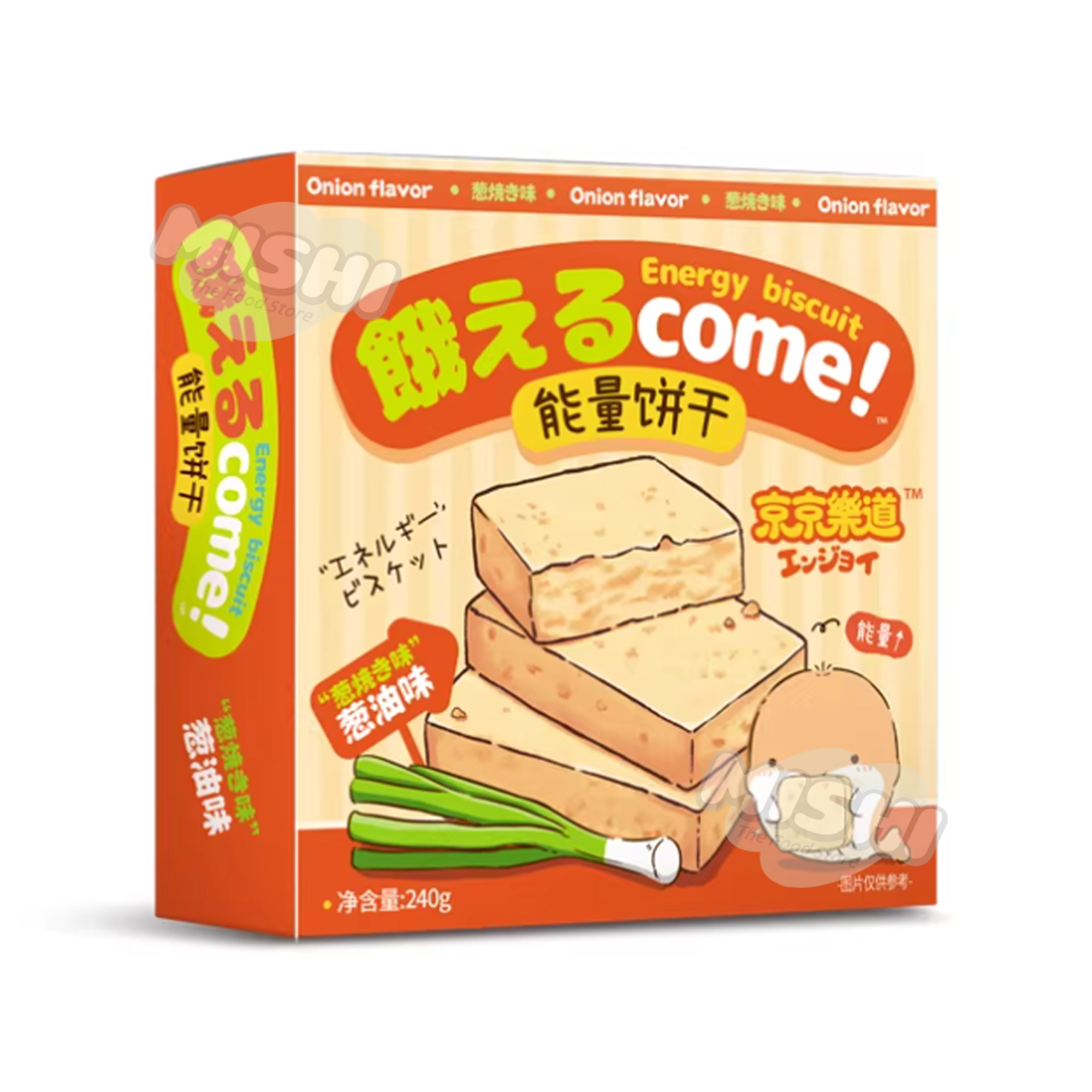 Ennjoi Brand Energy Biscuits Scallion Oil Flavor 240g