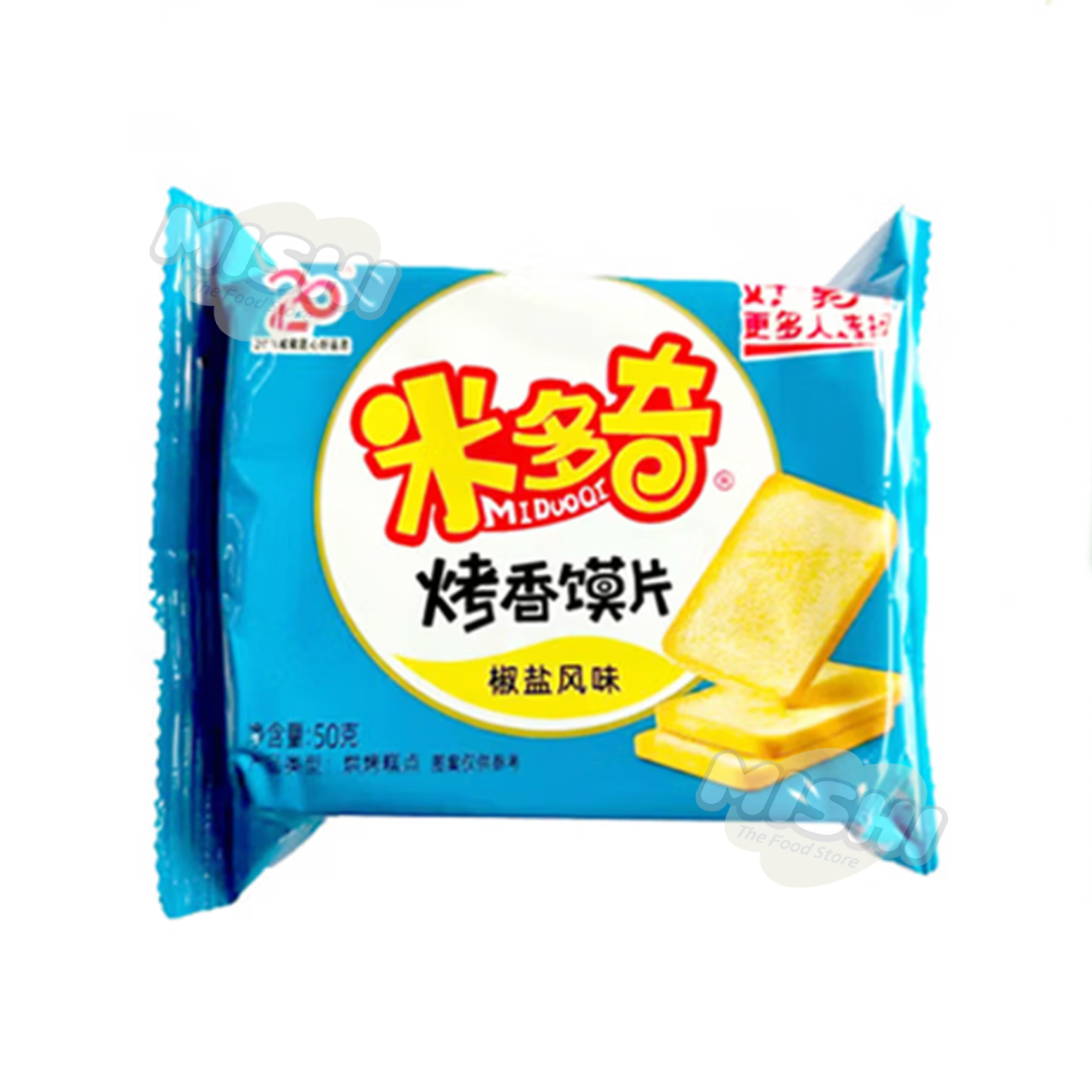 MIDUOQI Baked Steamed Bun Slices with Pepper Salt Flavor, 50g