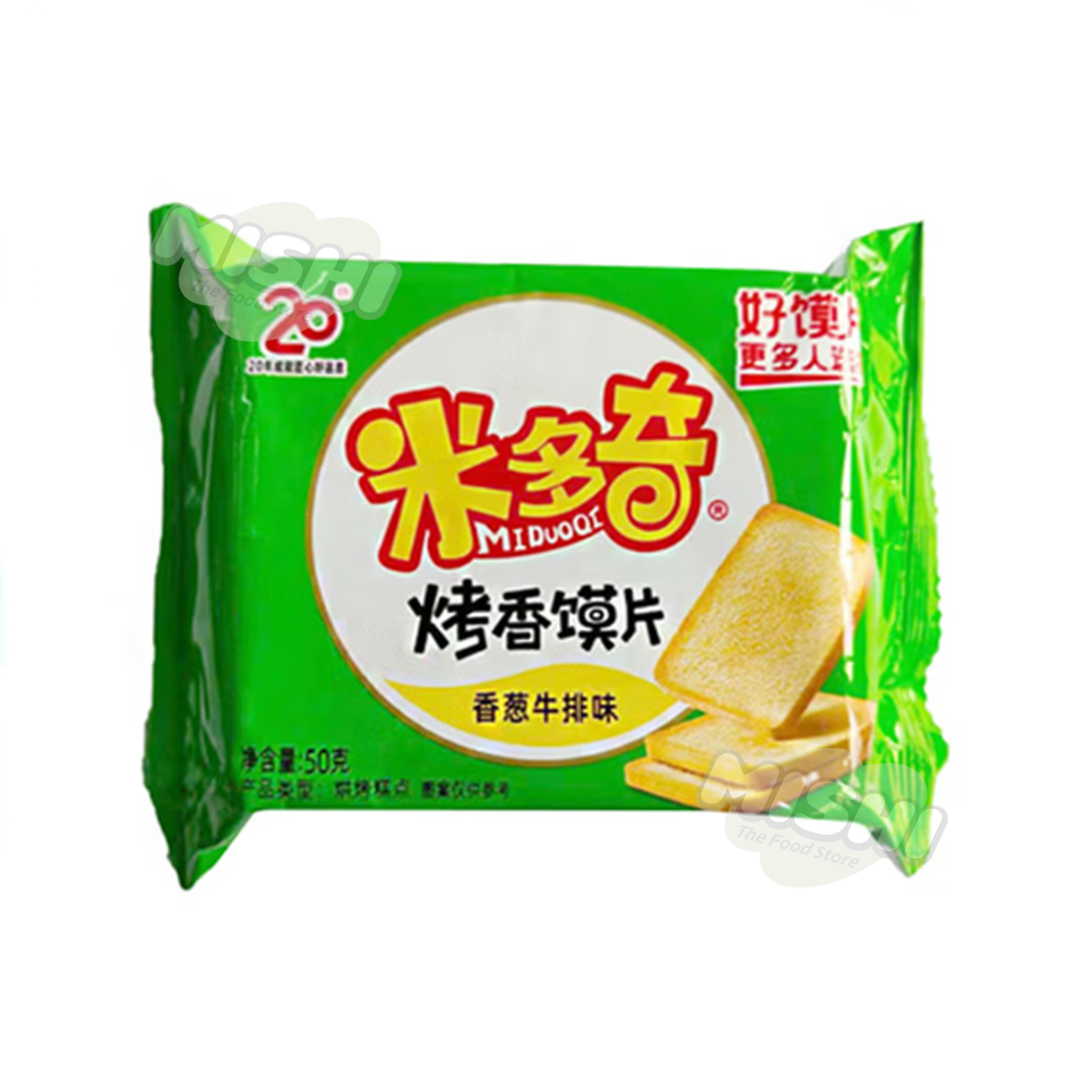 MIDUOQI Baked Steamed Bun Slices with Scallion Steak Flavor, 50g