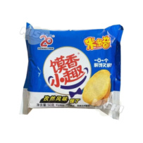 MIDUOQI Fun Steamed Bun Bites with Cumin Flavor, 50g