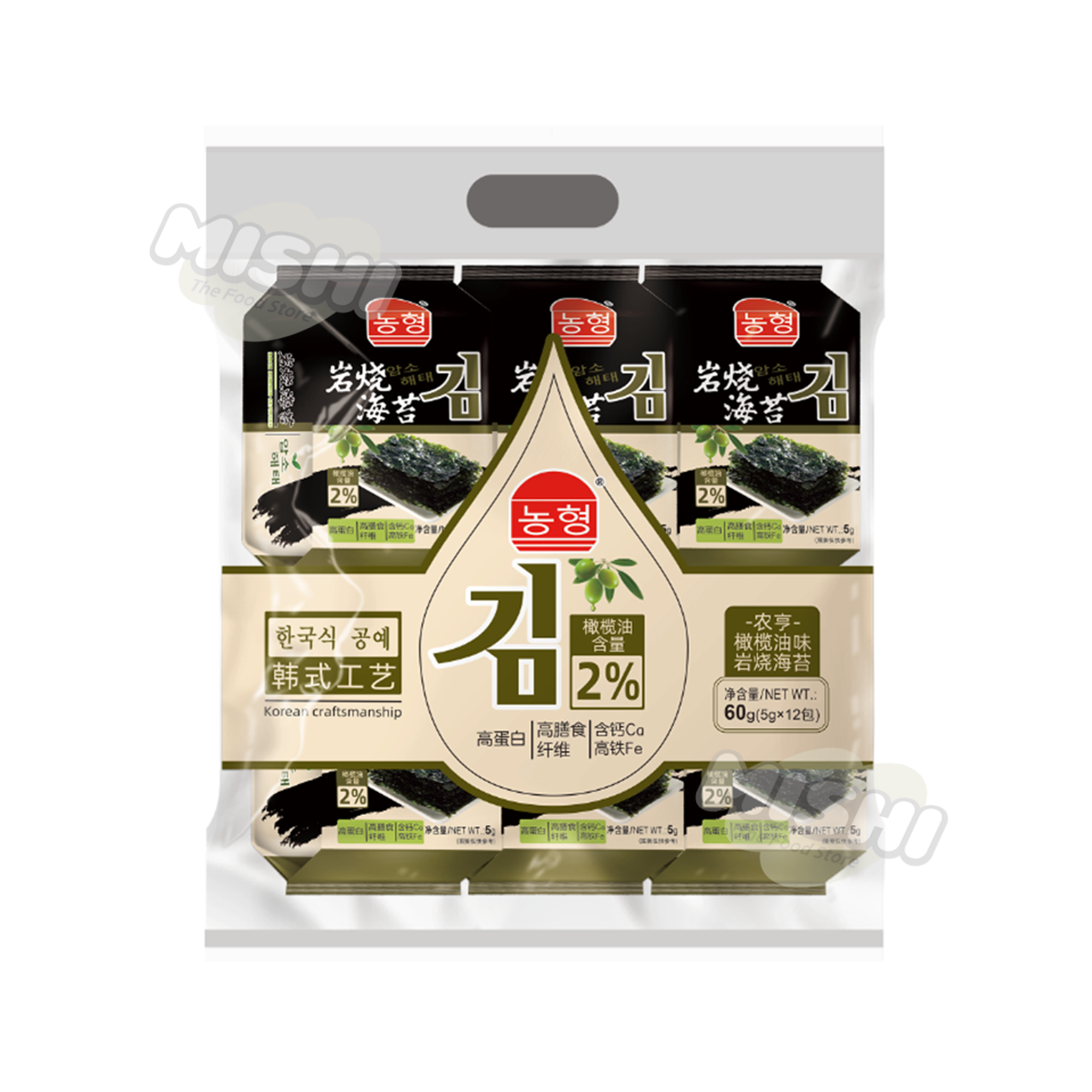 Nonhm Toasted Seaweed - Olive Oil Flavor 60g (5g*12 packs)