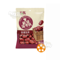 Changsi Brand Xinjiang Jun Dates (Five Star) 480g