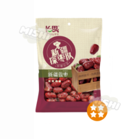 Changsi Brand Xinjiang Jun Dates (Four Star) 480g