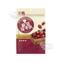 Changsi Brand Xinjiang Pitted Gray Dates 420g