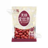 Changsi Brand Value Pitted Golden Silk Dates 500g