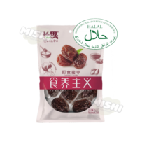 Changsi Brand Ready-to-Eat Honey Dates 235g