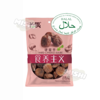 Changsi Brand Hard Honey Dates 400g