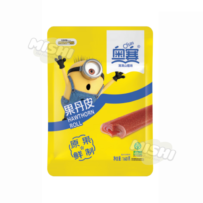 Osay Brand Hawthorn Roll 160g