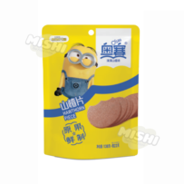 Osay Brand Hawthorn Slices (138+22)g