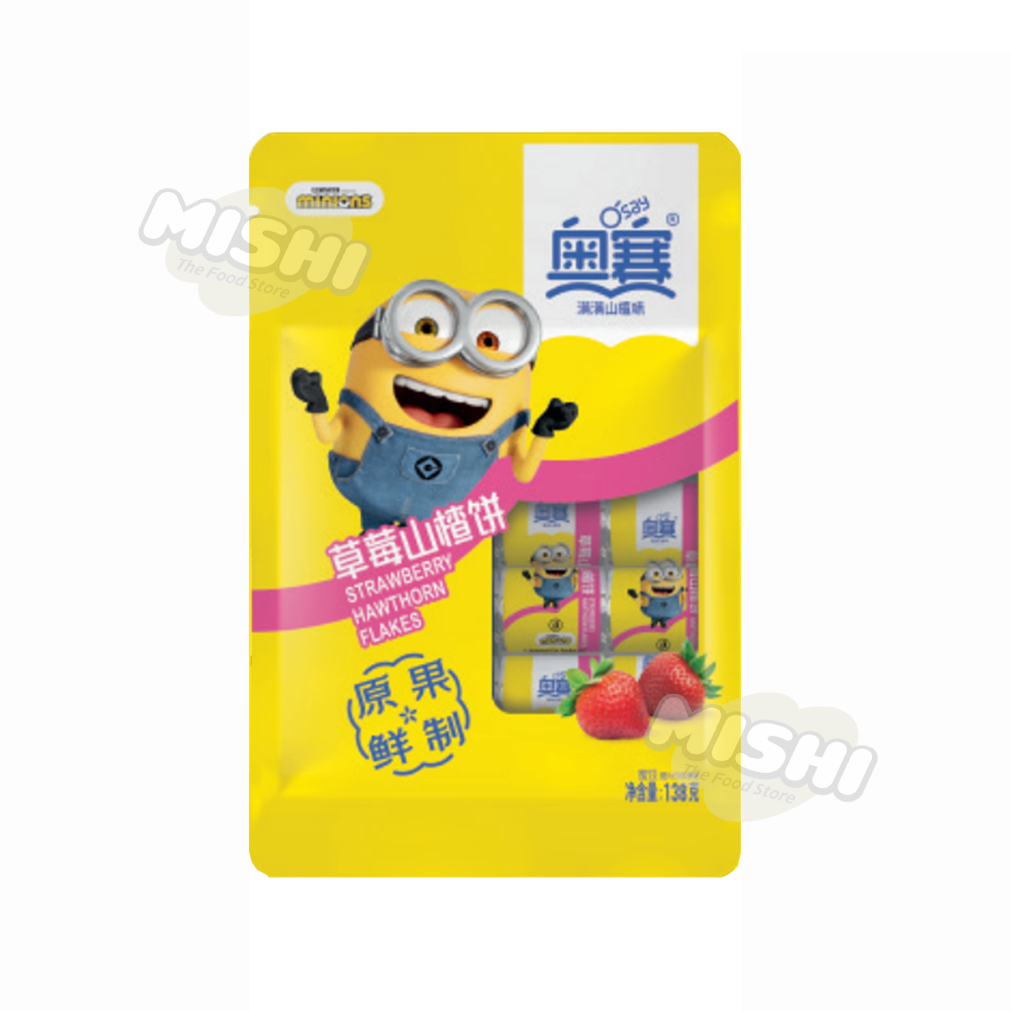 Osay Brand Strawberry Hawthorn Biscuit 138g