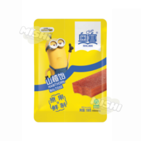 Osay Brand Hawthorn Candy 150g