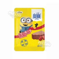 Osay Brand Hawthorn Paste 150g