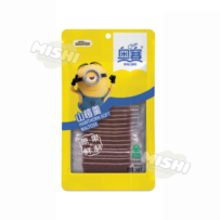 Osay Brand Hawthorn Jelly 160g