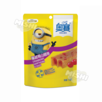 Osay Brand Cranberry Hawthorn Strips 118g