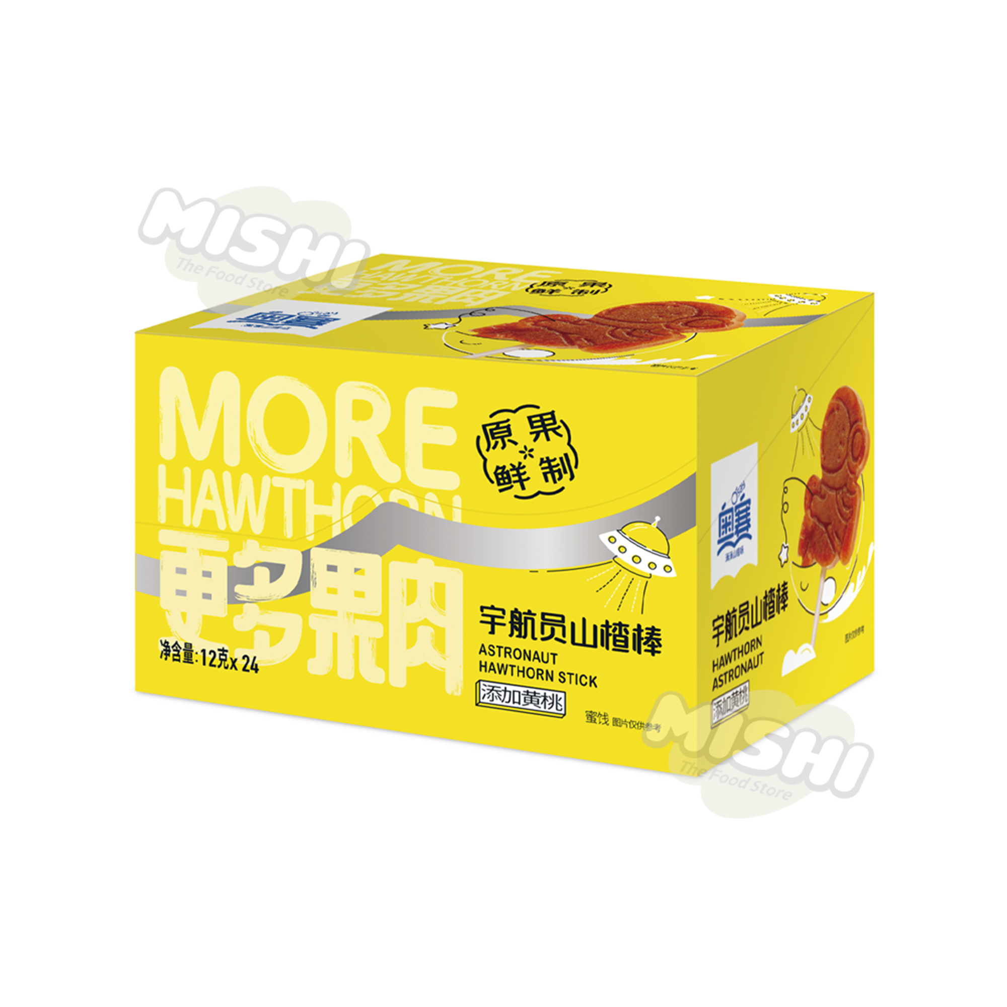 Osay Brand Astronaut Shape Hawthorn Stick 12g*24 pieces