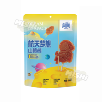 Osay Brand Space Dream Shape Hawthorn Stick 300g