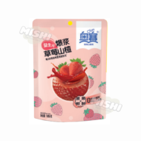 Osay Brand Bursting Strawberry Hawthorn 105g