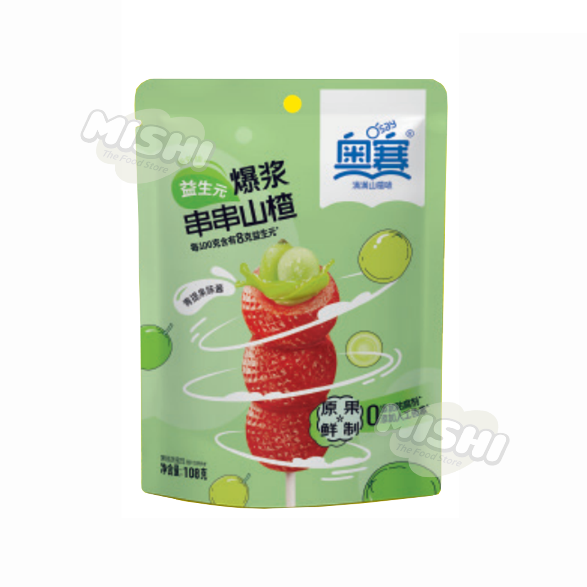 Osay Brand Bursting Hawthorn Skewers Green Grape Flavor 108g