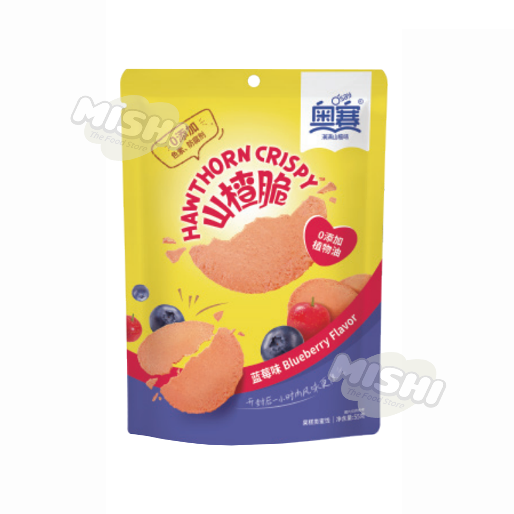 Osay Brand Crispy Hawthorn Blueberry Flavor 55g