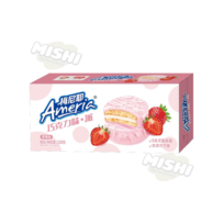 Pan Pan Brand Meniye Series Chocolate Pie (Strawberry) 230g