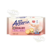 Pan Pan Brand Meniye Series Peanut Sandwich Cookies 135g