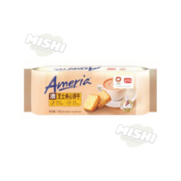 Pan Pan Brand Meniye Series Cheese Sandwich Cookies 72g