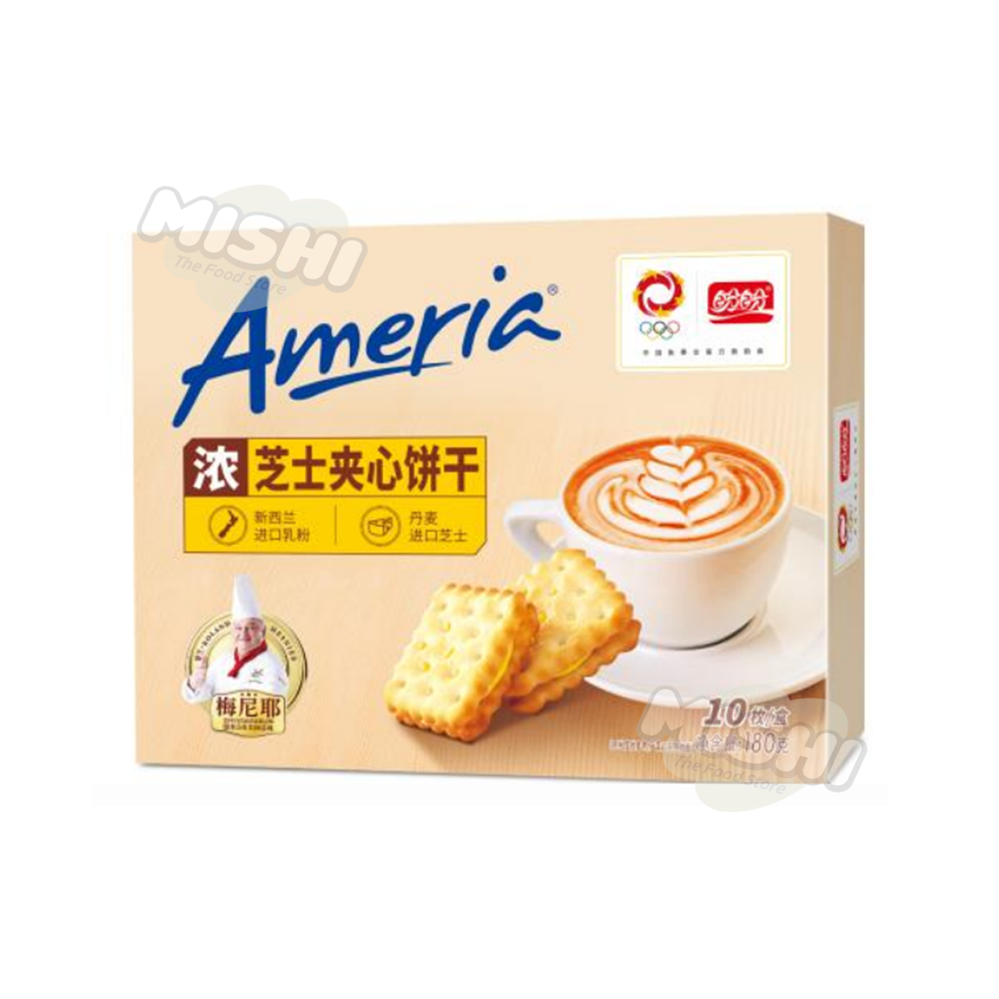 Pan Pan Brand Meniye Series Cheese Sandwich Cookies 180g