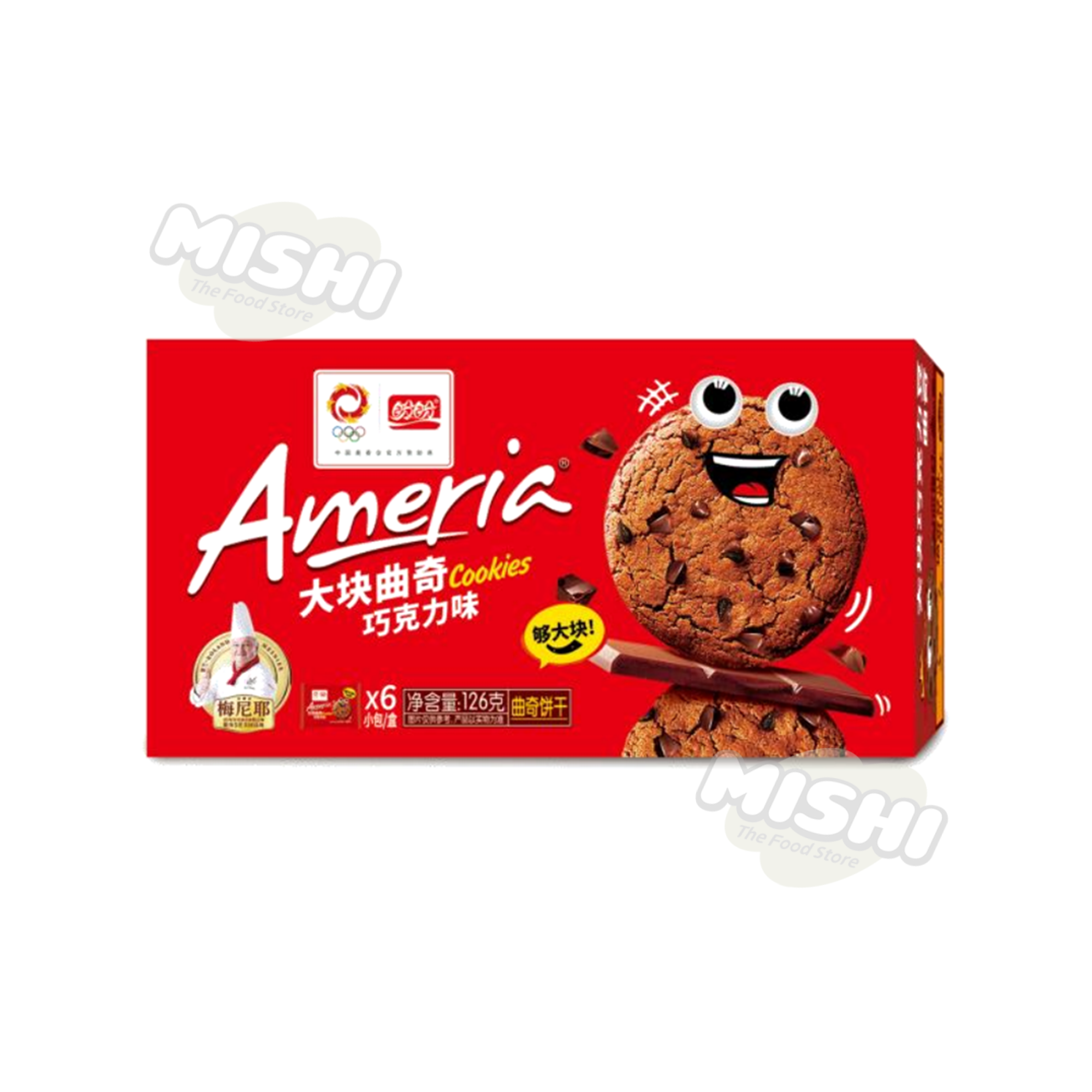 Pan Pan Brand Meniye Series Chocolate Cookies (Chocolate) 126g