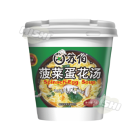 SUBO Cup Instant Spinach & Egg Drop Soup, 8g
