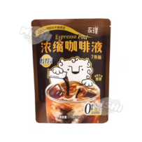 Yongpu Concentrated Coffee Liquid - Rich & Mellow, 7 Stand-up Pouches (25g*7)