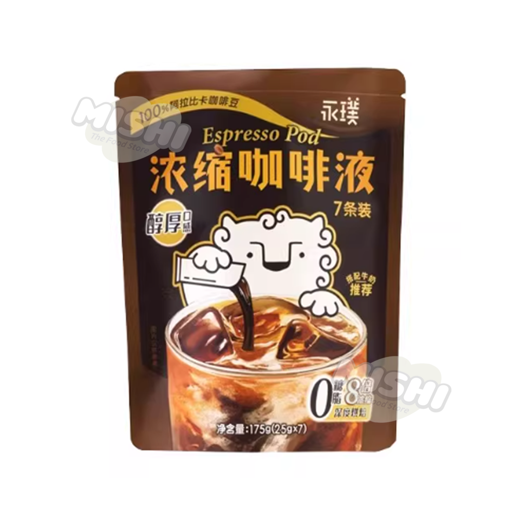 Yongpu Concentrated Coffee Liquid - Rich & Mellow, 7 Stand-up Pouches (25g*7)