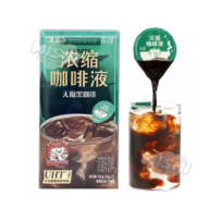 Yongpu Concentrated Coffee Liquid - Unsweetened Black Coffee, 7 PET Capsules Box (18g*7)