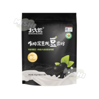 Beidahuang Brand Organic Black Soybean Soymilk Powder 200g