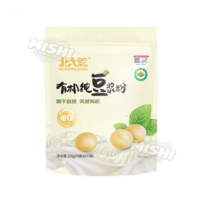 Beidahuang Brand Organic Soymilk Powder 200g