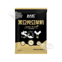 Beidahuang Brand Black Soybean Soymilk Powder 500g