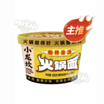SHOO LOONG KAN Sour & Spicy Golden Soup Hot Pot Noodles 155g