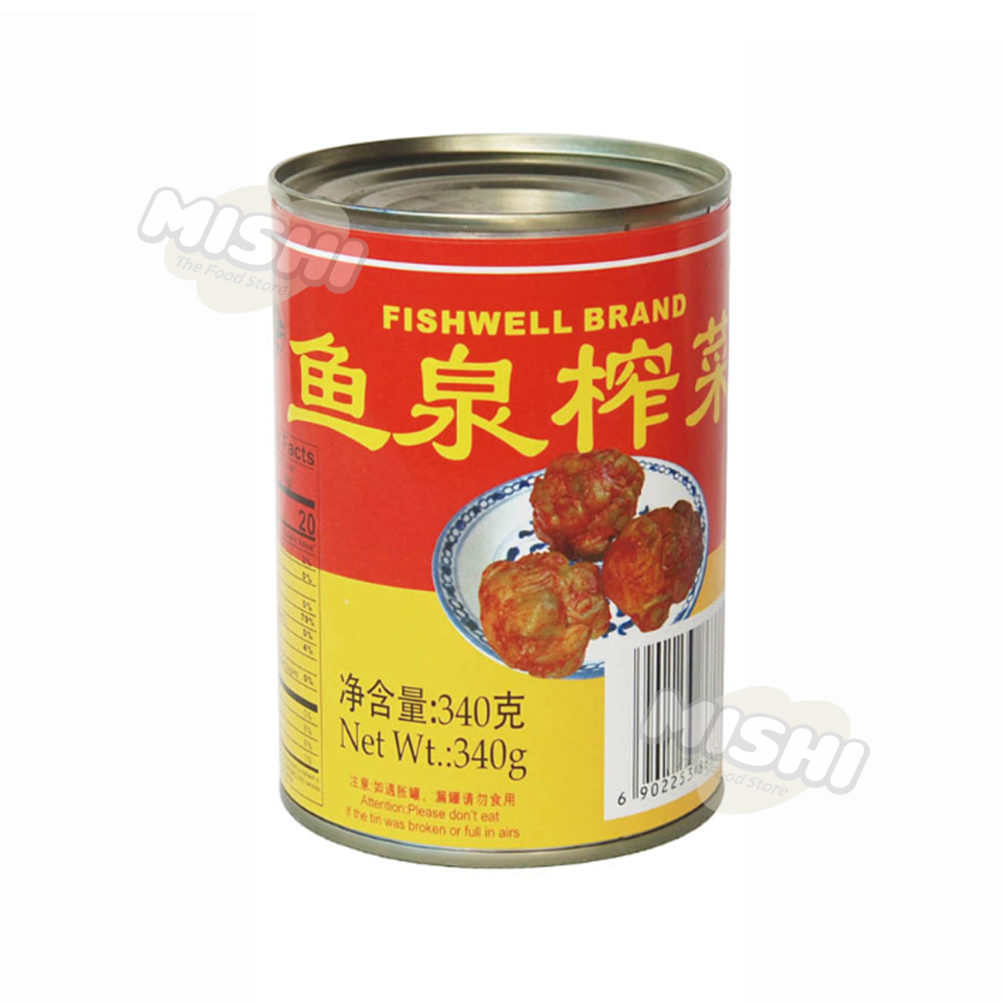 YUQUAN Whole Mustard Tuber Can 340g