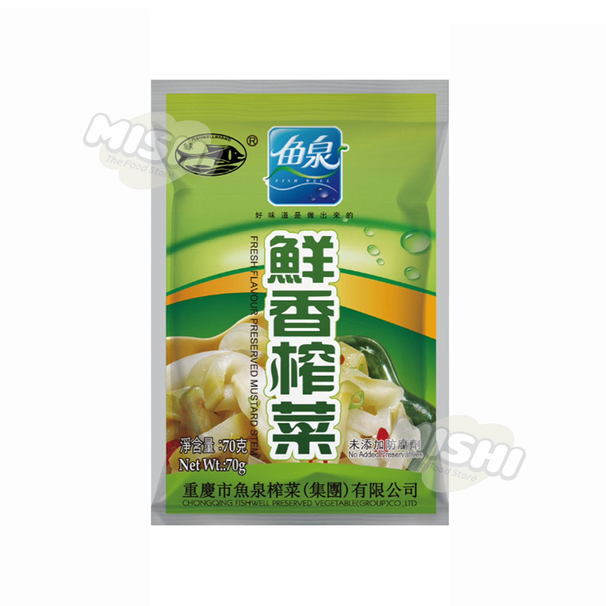 YUQUAN Bagged Fresh & Fragrant Shredded Mustard Tuber 70g