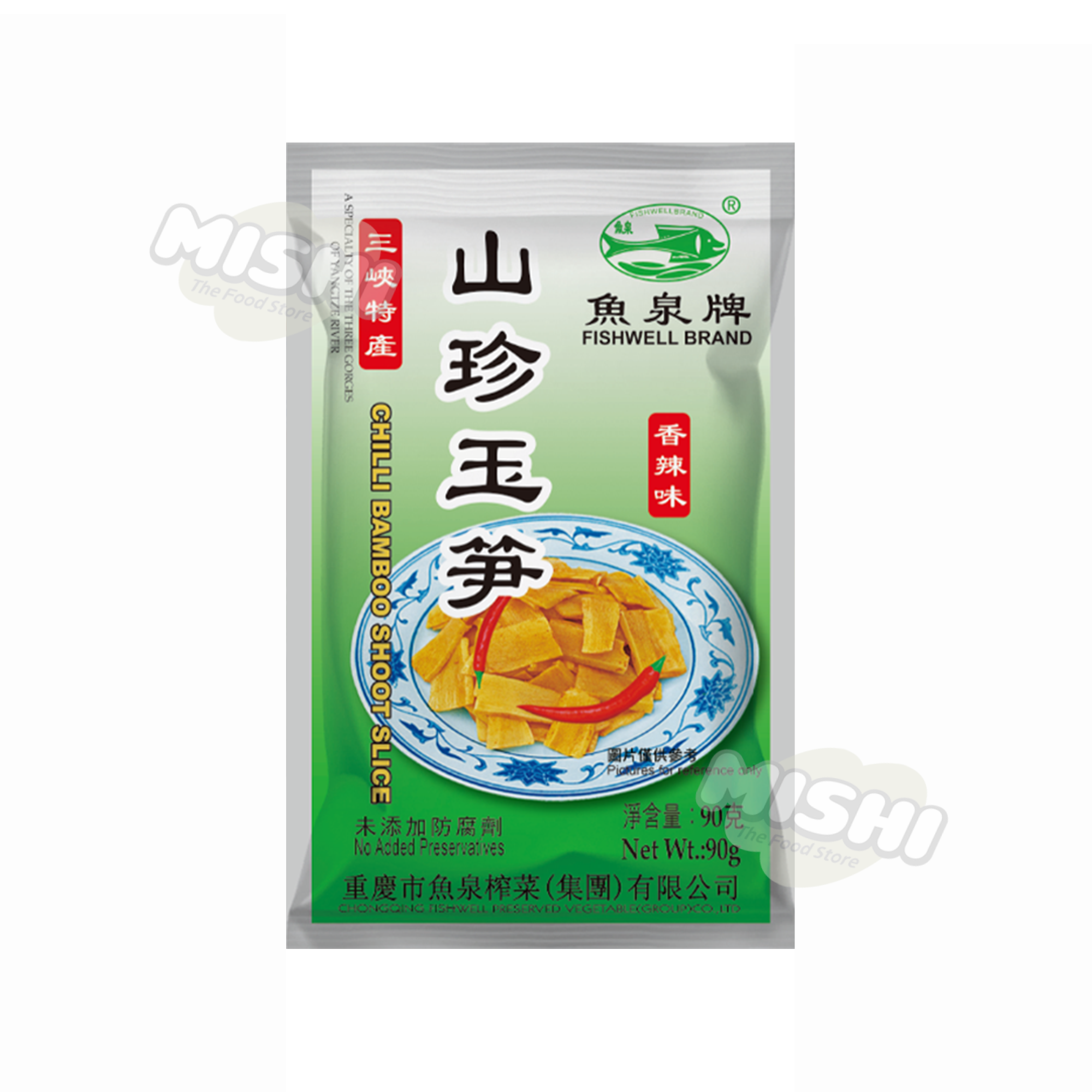 YUQUAN Bagged Mountain Delicacy Bamboo Shoots 90g