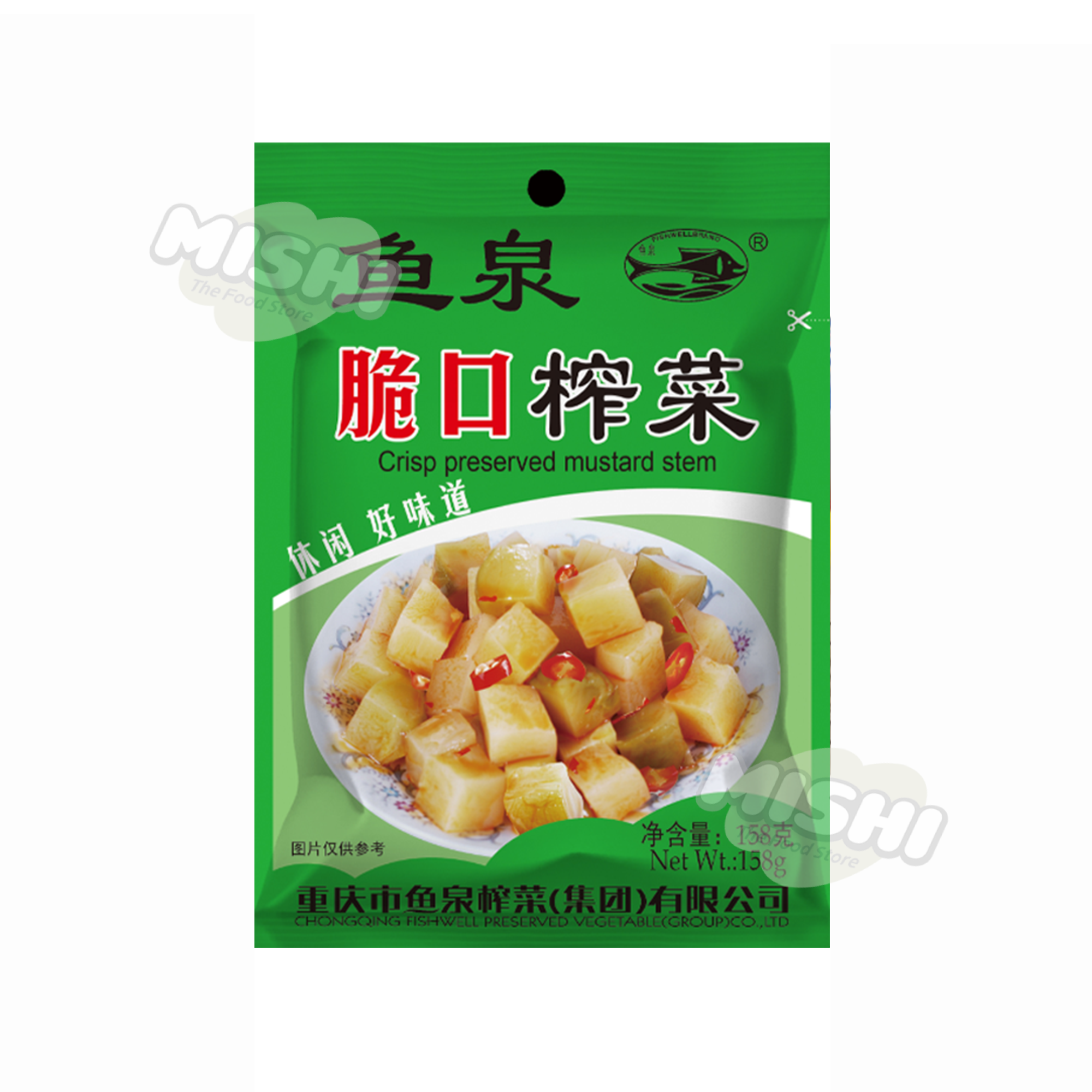 YUQUAN Bagged Crispy Mustard Tuber 158g