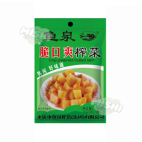 YUQUAN Bagded Extra Crispy Mustard Tuber 118g